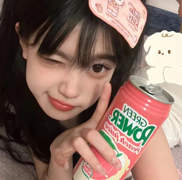 我是古巴